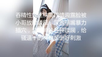 00后妹子破处一周后口交