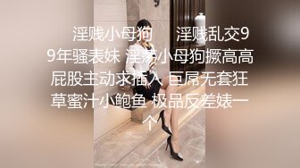 【极品反差婊】超高颜值亚裔妹子粉嫩的乳头与小穴，完美的乳晕与极品奶子，紫薇叫声诱人！ (2)