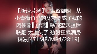 [MP4/ 1.81G]&nbsp;&nbsp; 冒险王探花_价钱谈好合适就可以开始干，妹子的颜值看起来还是很高的