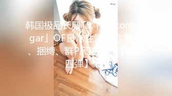 少妇老公不在艹醒后再拉开窗帘给对面楼看