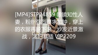 [MP4/946M]1/26最新 林洋偷窥白嫩长腿后妈自慰吸吮美乳情欲爆发VIP1196