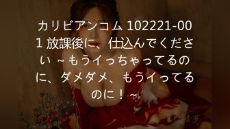 【新速片遞】 翻手机找到以前的激情时候，2019年11月10日晚3P人妻，朋友这体力好猛！[36M/MP4/02:00]