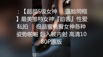 第一次发和女朋友的日常