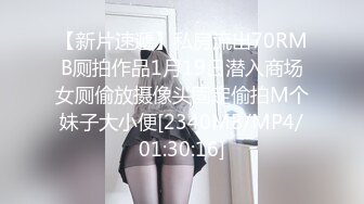 人气巨乳名模黎菲兒 黎茉 情欲校园补考日女学生在教室嬉闹相互探索身体性欲高涨