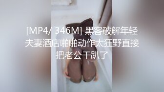 传媒PMC241骚货人妻发春求修理工操-吴茜茜【水印】