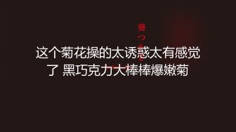 有钱人就是好??心情好找来多位漂亮的小姐姐 玩各种刺激的小游戏