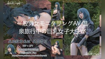 (HD720P)(えぽす)(fc3146672)特典30分【個人】引き裂かれたパンストを引きずりながら、担保の自宅を低価格査定。足りない分は身体で。 (1)