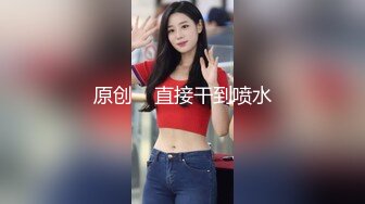 无套后入，我的屁股好看吗