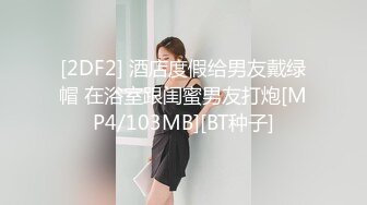 精东影业JD097妹妹的性教育