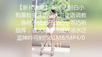 【三级】《和男友每日都内射》