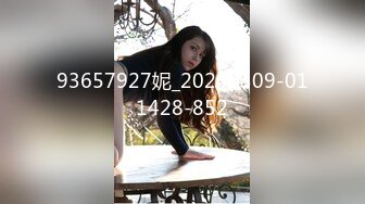 MFK-0078自己送上门的女人