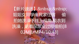 [MP4/516M]1/29最新 捆绑调教颜值不错嫩模丝袜女仆装各种姿势VIP1196