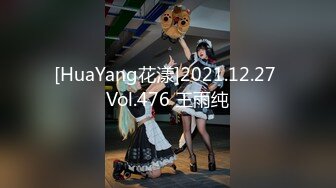 [MP4/900MB]兔子先生 TZ151 雙子兄弟美腿巨乳人妻