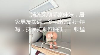 《硬核精品✿臀控必备》推特爆火极品美臀反差美女【迷人大宝贝】私拍，各种秀臀紫薇喷水超市全裸露出啪啪真的迷人想肏