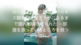 佐山愛の極上BODY筆下ろし～絶対に忘れられない人生最初で最高のセックスしてあげる～