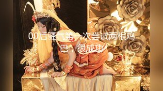 【新片速遞】&nbsp;&nbsp;《核弹✅重磅✅泄密》PANS高价无LOGO顶级私拍~人气女神【梦梦】罕见全裸紫薇~给个假屌尽情发挥~高潮腰狂扭不停淫叫[2290M/MP4/34:45]