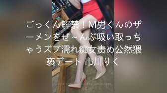 两个华人小伙找了个泰国漂亮美女，身材极品又听话，两男一女插得妹子瘫在床上，场面极其劲爆!