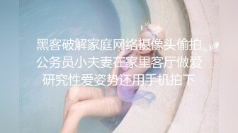 泰国豪乳网红pimnalinn_约炮多金肥猪粉丝流出