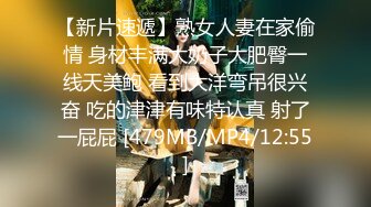 [MP4/ 592M] OB大神 约炮史：高质量模特儿，美女如云，火辣性感小皮裤，全方位偷拍辣妹的一线天