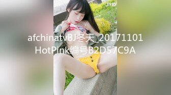 (HD1080P)(ハメ撮りマスターD)(fc3929981)【2作品】18歳153㎝.39kgの現.え.きアイドル。個人用撮影とだ.ま.し無許 (4)