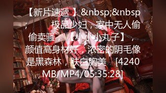 【大吉大利】高冷短发美女，170CM大长腿，舔逼扣穴随意玩，蜜桃美臀骑乘，扛起长腿爆草