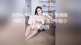 [MP4/430M]10/5最新 大秀火辣身材刷了大礼物撅起屁股掰开鲍鱼刺激消费VIP1196