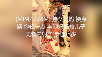 [MP4/ 135M]&nbsp;&nbsp;真实操女友 在宿舍大奶眼镜美眉吃完鸡鸡舔完蛋蛋 直接拿嘴当逼操内射吃精 嘴小比操逼还舒坦