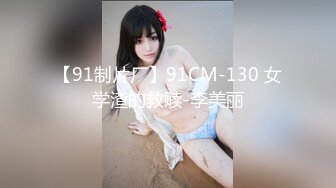 与一个萌萌的女仆约会后内射了 FC2PPV-1565390