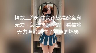 [MP4/ 1.06G] 探花阿飞新人泡良，约小少妇开房打牌，情趣黑丝穿上啪啪一场，饥渴欲女高潮表情销魂呻吟