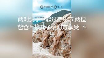 [MP4/ 599M]&nbsp;&nbsp;粉嫩无毛肥逼妹子脱掉内裤露馒头逼非常诱人