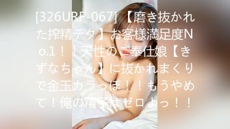 【臀控狂喜】韩国BBW巨乳肥尻模特「realassbunny」OF大尺度私拍 男人的极品后入炮架子【第九弹】 (1)