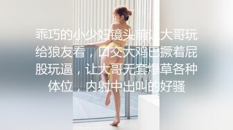 骚老婆就是骚大奶乳交各种姿势抽插 国语对白贵在真实！