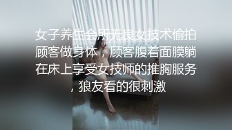 新流出厕拍大神找到一份给KTV送酒的工作❤️趁此机会潜入女厕偷拍小姐尿尿(2)连续来了几个高跟气质美女