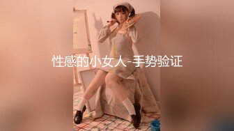 【露脸女神??重磅核弹】超反差网红女神『欲梦』六月最新付费私拍 最新情欲黑丝 极品美穴 罕见逼点同框 高清720P原版