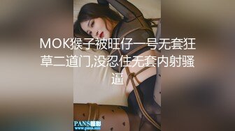 【新速片遞】天然巨乳美眉 被无套输出 奶子哗哗 白浆四溢 内射 这对大奶子太性感太诱惑了 [1270MB/MP4/44:08]