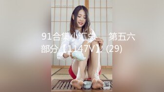 小伙子约了个妈妈，53岁芳龄，吃完晚饭楼下接她车震，倒挺有味道，阿姨一点不害羞，放的开玩的爽！