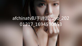 [MP4]STP24303 最新下海的无敌清纯短发美少女 这么清纯的脸蛋儿 真实360度无死角 声音巨好听 跳蛋自慰白浆溢出水多多 丰满粉嫩的身子 VIP2209