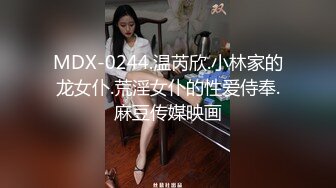 【劲爆情侣泄密】极品模特身材女神与男友居家性爱流出 完美露脸颜值非常奈斯 各种淫荡姿势操到白浆泛滥 高冷反差尤物 (6)