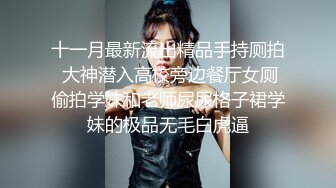 STP22993 美女落九川清纯系活力少女 说话嗲嗲大秀给你们看 撩下内衣白嫩奶子拨弄奶头 特写玻璃棒抽插小穴