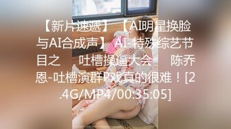 色气学姊Angel liya莉亚慾求不满想吃掉学弟