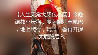 少妇被黑祖宗无套输出 这种黑白配就是冲击你的视角 太棒了