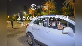 超嫩的三个姐妹花 脱光光一起撅着屁股等你后入 个个极品炮架~无敌嫩鲍~啪啪狂干~ (1)