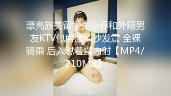 ✿黑丝情趣女神✿ 淫荡女主播被房东蹂躏▌麻衣CC▌尽情玩弄爆乳丰臀蜜穴 榨汁快感肉便器 美妙激射高潮