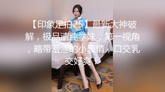 孕期超大孕肚『Shelley』孕期啪啪孕后乳汁喷射 第二弹 挤出乳汁四射 内射啪啪 户外露出 (2)