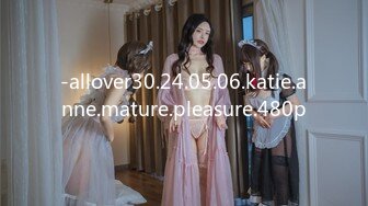 DV-446(53dv446)[AliceJapan]ラブファンタジー美森ここ