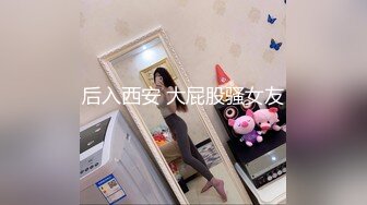 #OnlyFans 梦幻女神 【#辛尤里】  与两位大师尝试三人组3P馴服到潮吹