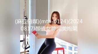 【国产AV荣耀??推荐】精东影业新作JD96《闷骚人妻欲求不满》找来好兄弟解决需求 麻痹的还给内射了 高清1080P原版