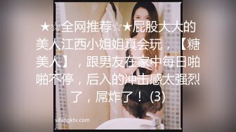 【MP4/HD】报复出轨强奸妻子的妹妹▌吉娜▌酒后乱性狂肏妹妹嫩穴 迷人裂缝吸吮阴茎 口爆性感小嘴