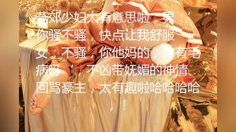 女老板现场教导--职场新人如何拿下客户❤️ ·梅婷婷· ❤️