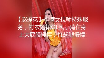 渣男暗拍小姐上门服务，躺床上等娘们伺候，小婊子有点韵味服务不错奶子很大口活很棒，压在身下爆草内射5